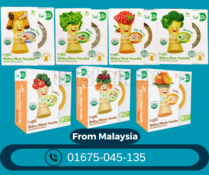 First Bite Organic Baby Rice Noodle – Yam Root (7+ Months)