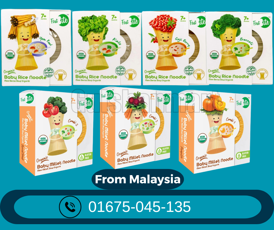 First Bite Organic Baby Rice Noodle – Yam Root (7+ Months)