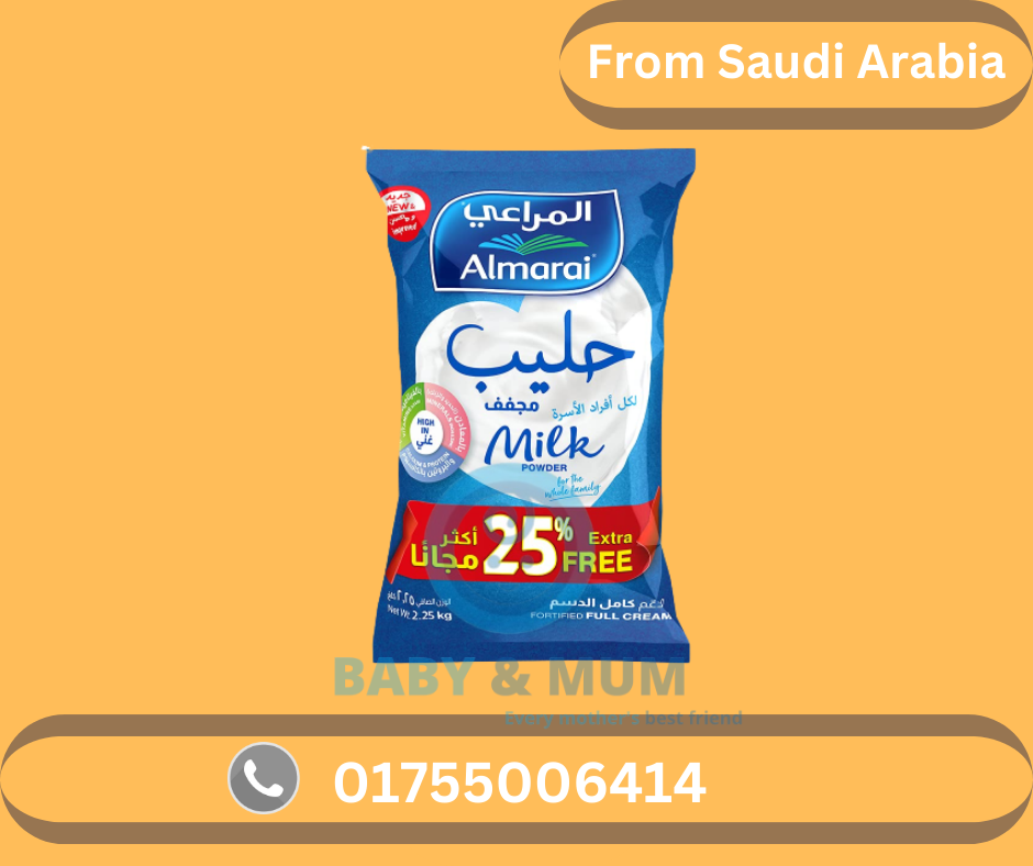 Almarai Full Cream Milk Powder 2.25kg | 25% Extra Free | From Saudi Arabia