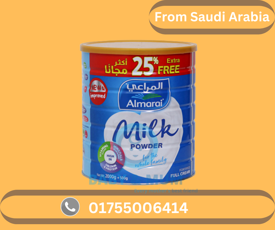 Almarai Full Cream Milk Powder 2.5kg (2000g + 500g Free) | From Saudi Arabia