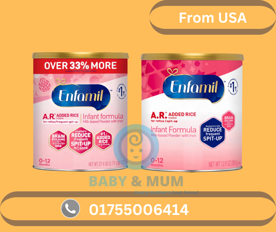 Enfamil A.R. Infant Formula with Added Rice Starch | From USA
