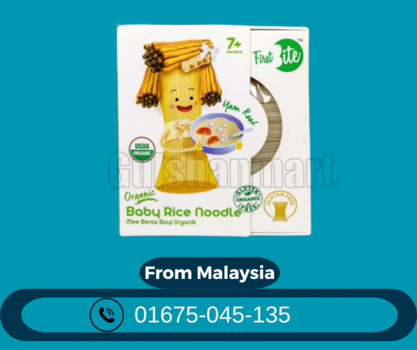 First Bite Organic Baby Rice Noodle – Yam Root (7+ Months) - Image 2
