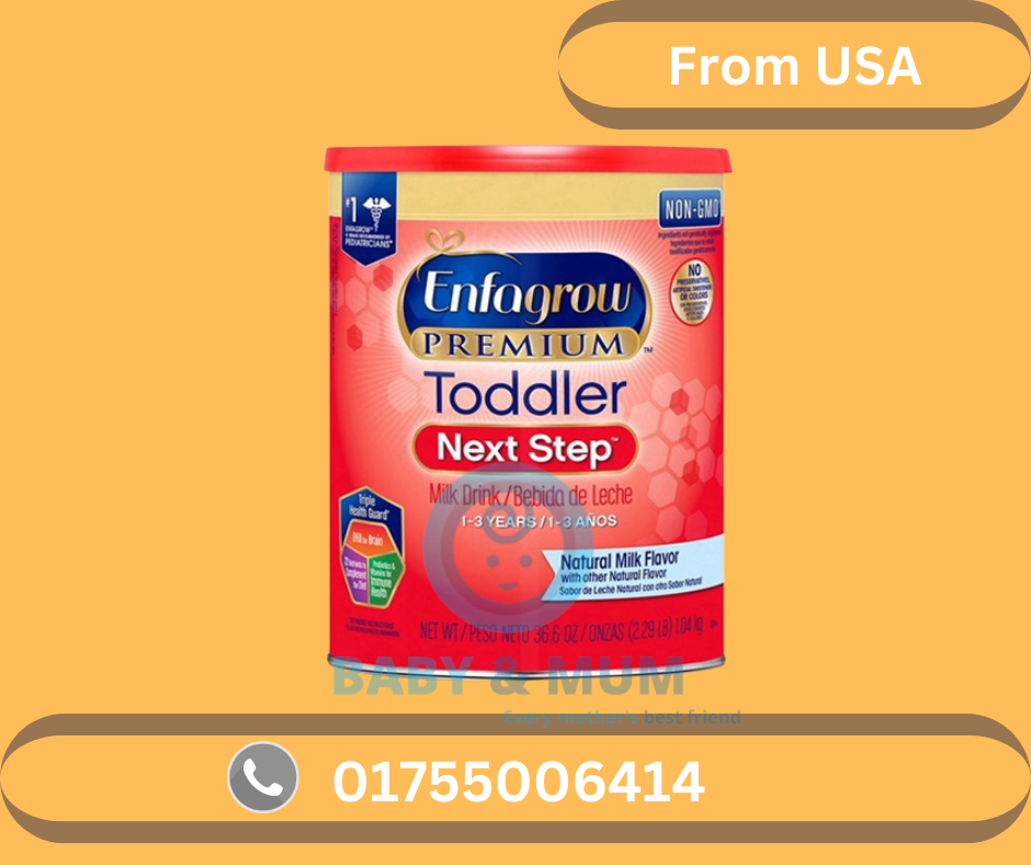 Enfagrow Premium Toddler Next Step Milk Drink (1-3 Years)