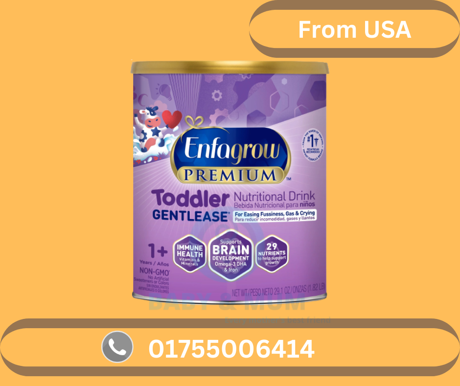 Enfagrow Premium Toddler Gentlease Nutritional Drink (1+ Years)