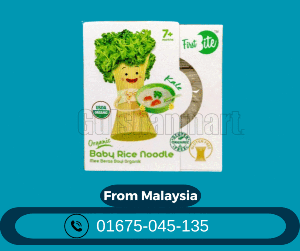 First Bite Organic Baby Rice Noodle – Yam Root (7+ Months) - Image 3