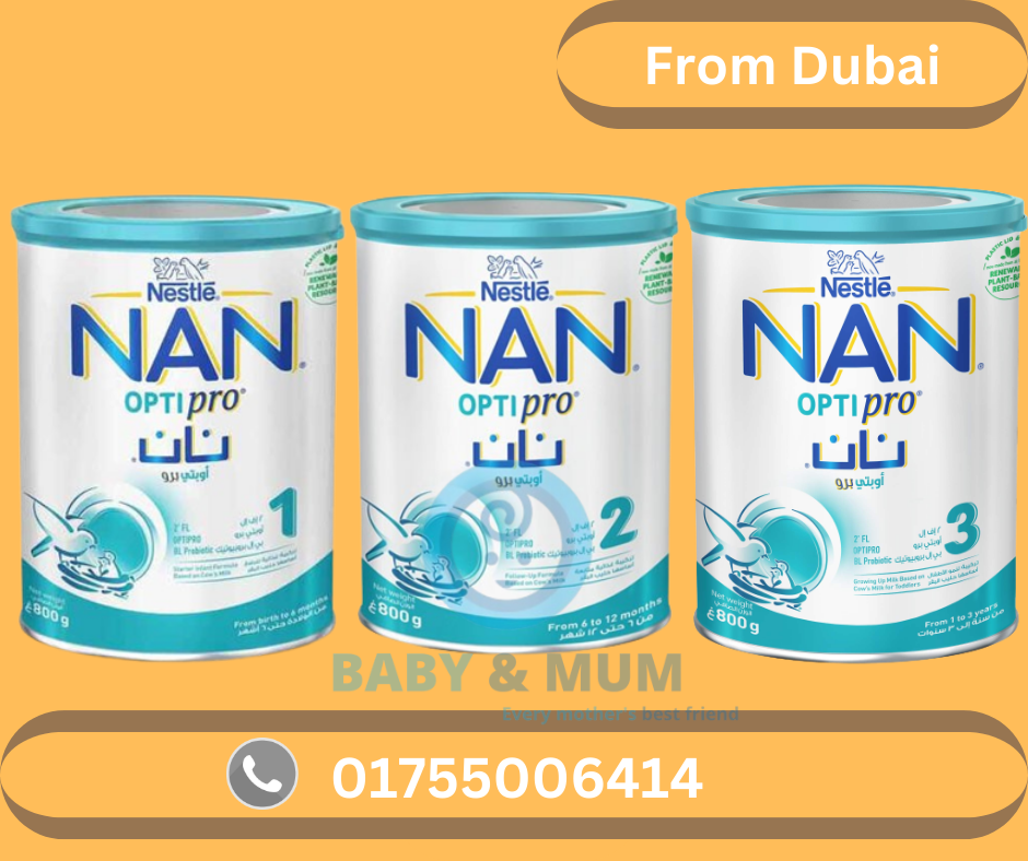 Nestlé NAN OPTIPRO 1 Infant Formula – 800g (From Dubai)