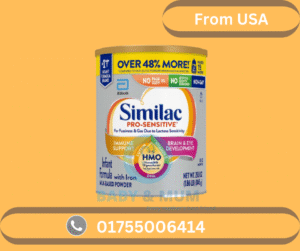 Similac Pro-Sensitive Infant Formula with Iron – 29.8 oz (845 g)