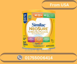 Similac NeoSure Infant Formula – For Babies Born Prematurely (13.1 oz Can)
