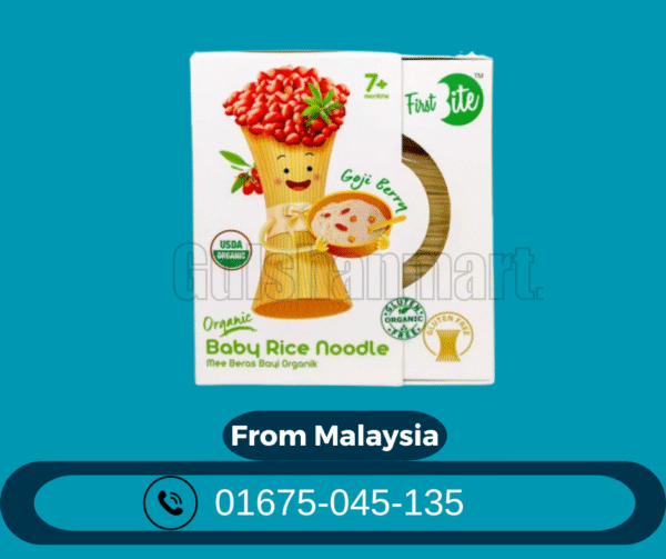 First Bite Organic Baby Rice Noodle – Yam Root (7+ Months) - Image 4