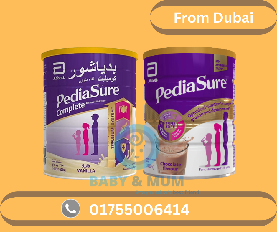 PediaSure Complete Nutrition for Children (From Dubai)