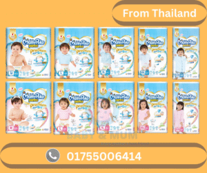 MamyPoko Pants Premium Extra Dry – From Thailand